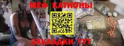спайс Тулун