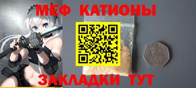 mdma Туймазы