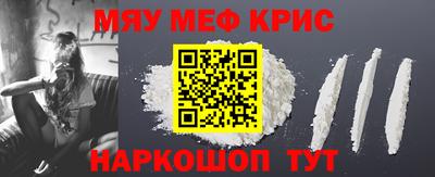 mdma Туймазы