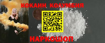 скорость mdpv Тула