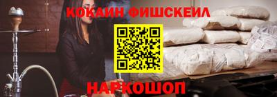 скорость mdpv Тула