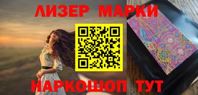 скорость mdpv Тула