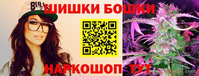 mdma Туймазы