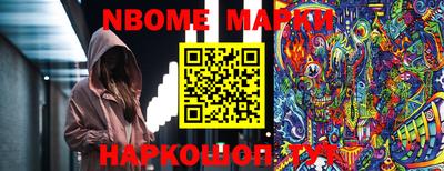 mdma Туймазы