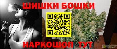 скорость mdpv Тула
