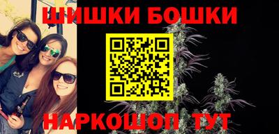 mdma Туймазы