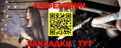 mdma Туймазы