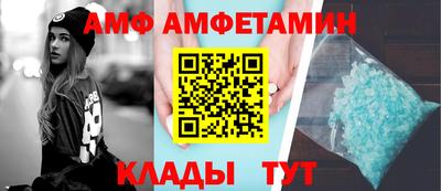 скорость mdpv Тула