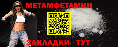 скорость mdpv Тула