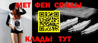 mdma Туймазы