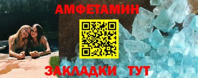 mdma Туймазы