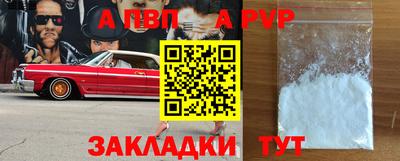 mdma Туймазы