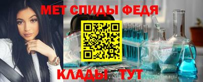 mdma Туймазы