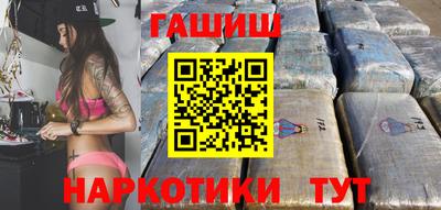 скорость mdpv Тула