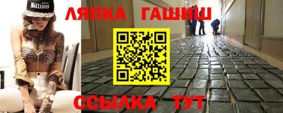 скорость mdpv Тула