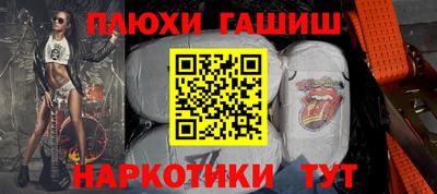 mdma Туймазы