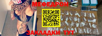 mdma Туймазы