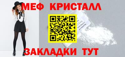 скорость mdpv Тула
