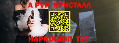 скорость mdpv Тула